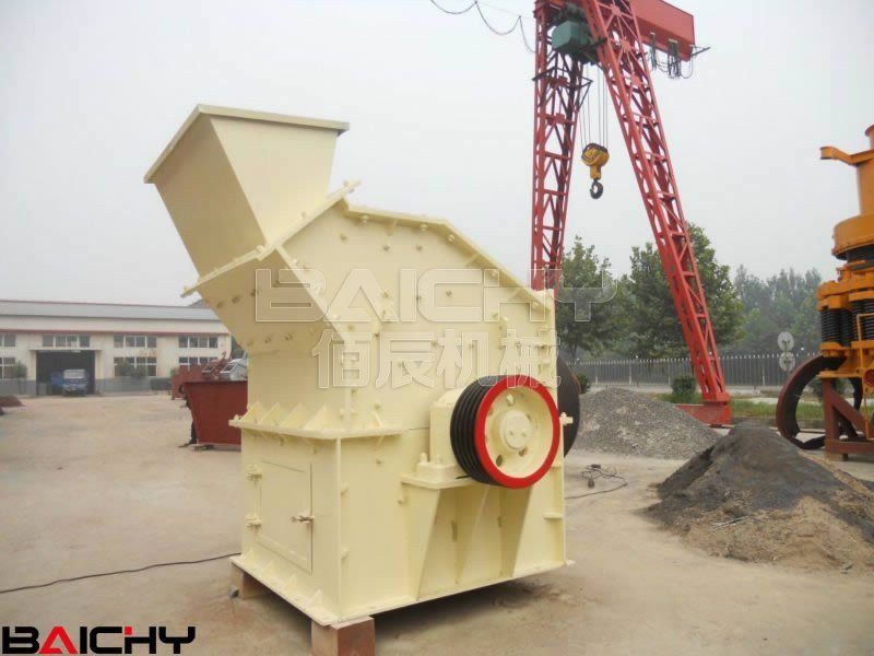 高效細(xì)碎機