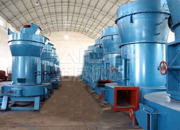 雷蒙磨粉機.jpg
